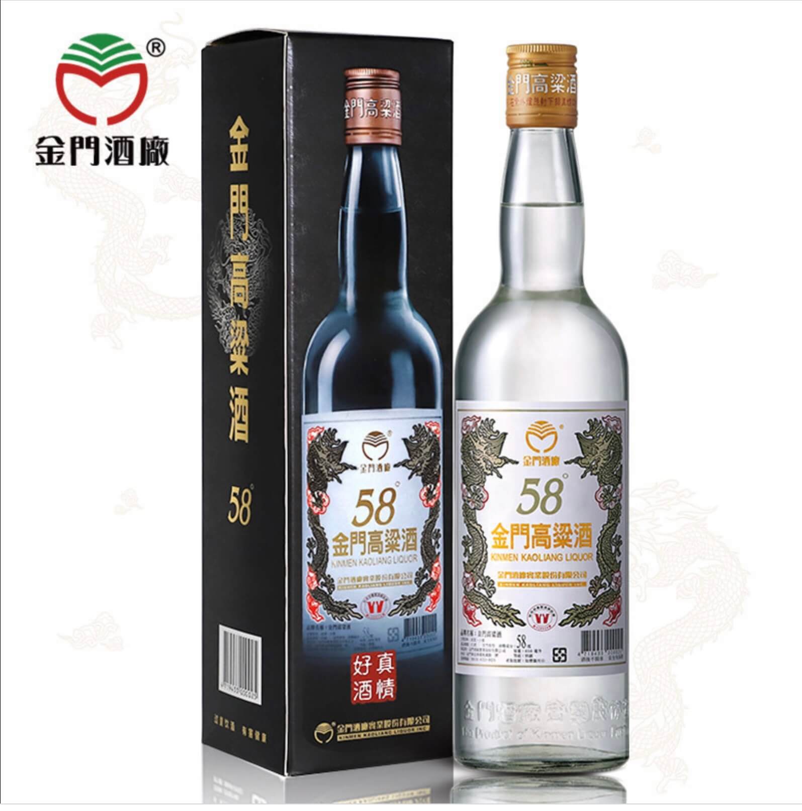 コーリャン酒／高梁酒 750ml - 酒