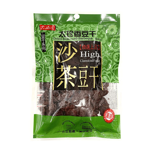 Dau Hu Kho Vi Sa Cha