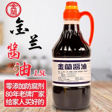 金蘭 醬油 Nước Tương Kim Lan 1500ml