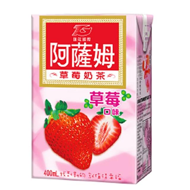 阿薩娒奶茶草莓味 Trà Sữa Assam Vị Dâu
