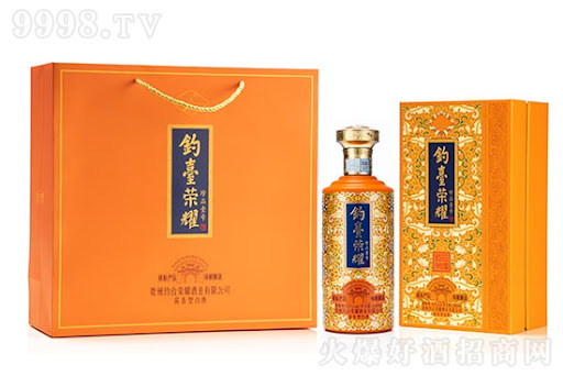 釣魚荣耀酒unnamed