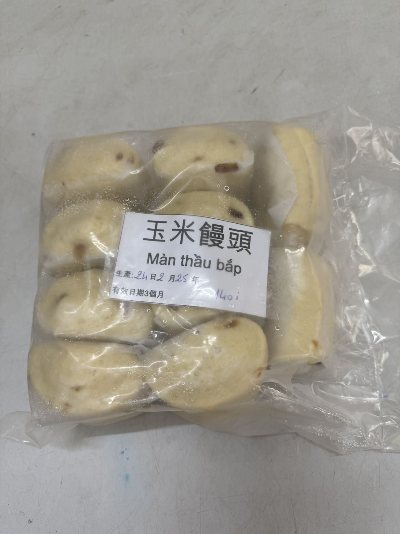 D3f5ef9760081fea4e7060350acc9a8