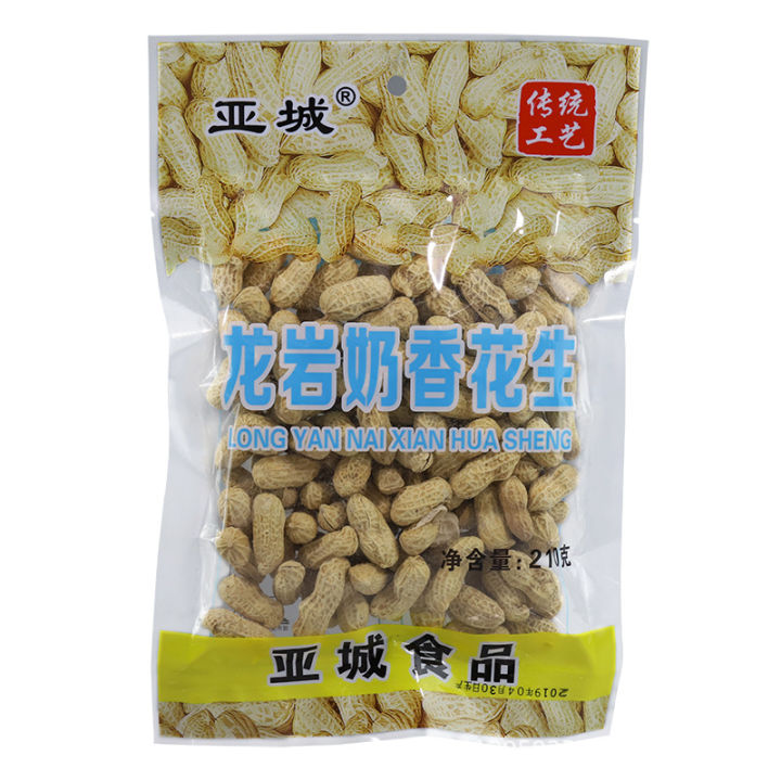 亚城龙岩奶香花生,đậu Phộng Vị Sữa