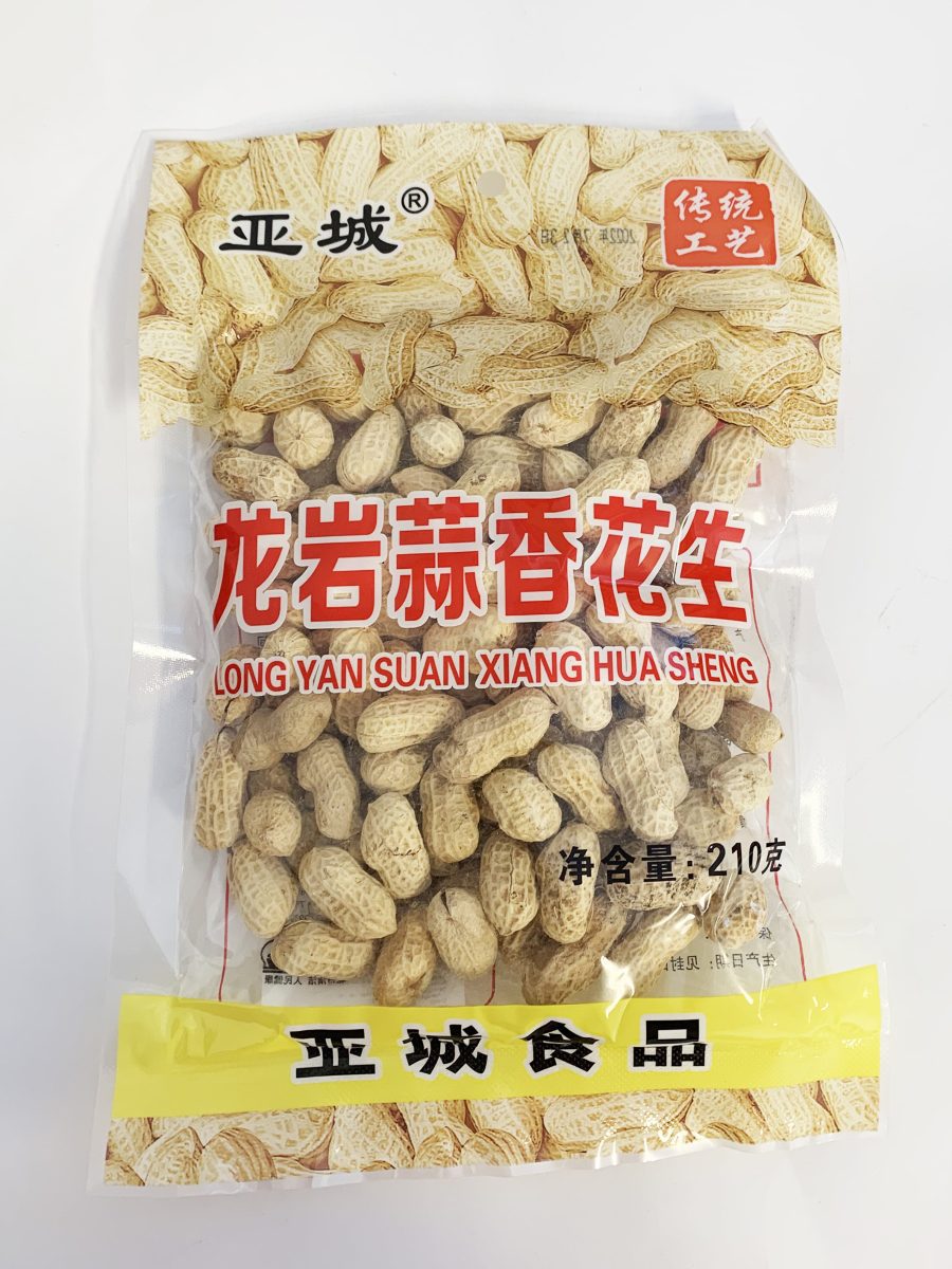 亚城龙岩蒜香花生,đậu Phộng Tỏi38 Min Scaled